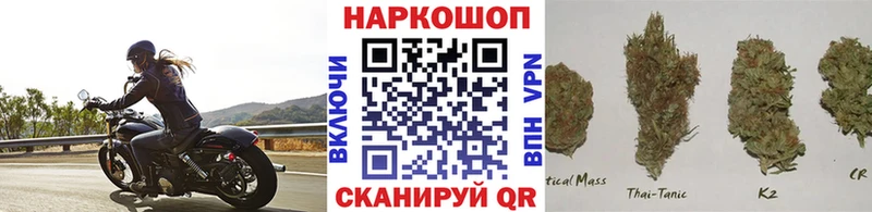 Купить наркотики сайты Кимовск Альфа ПВП МЕФ Гашиш КОКАИН