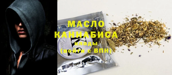 МДМА Ханты-Мансийск