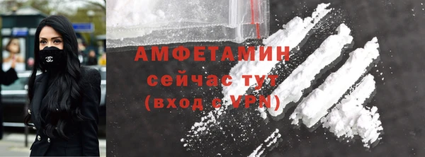 МДПВ Богданович