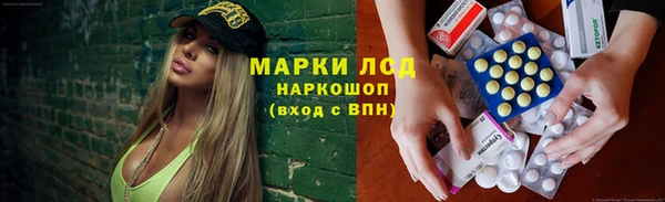 МДПВ Богданович