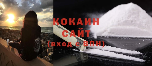амф Хадыженск