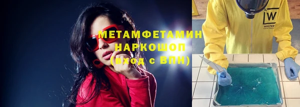 spice Фурманов