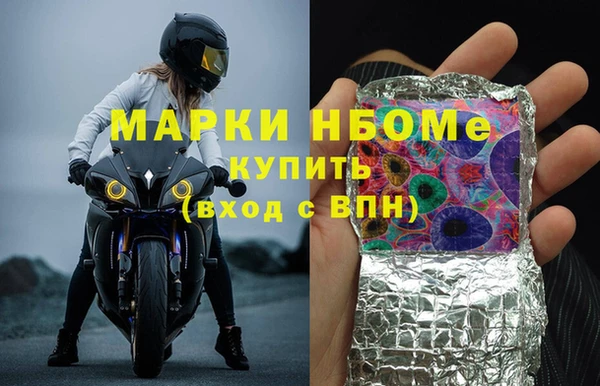 МДПВ Богданович