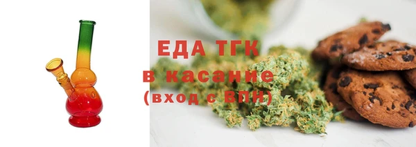 МДПВ Богданович