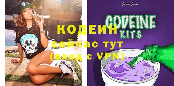 МДПВ Богданович
