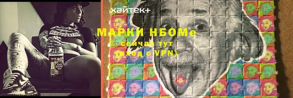 МДПВ Богданович