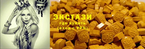 прущие грибы Богородицк
