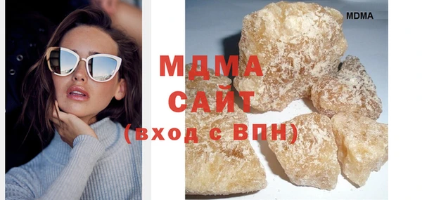 МДПВ Богданович