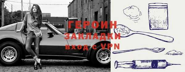 МДПВ Богданович