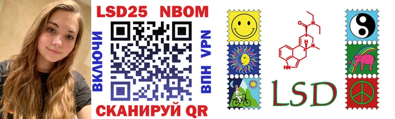 блэк спрут сайт  Кимовск  Марки NBOMe 1,5мг  как найти  
